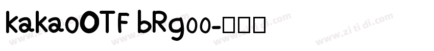 KakaoOTF bRg00字体转换